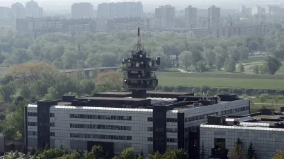Panorama Zagreba sa zgradom Hrvatske radiotelevizije u prvom planu/Foto: Dragan Matić/Cropix




&nbsp;