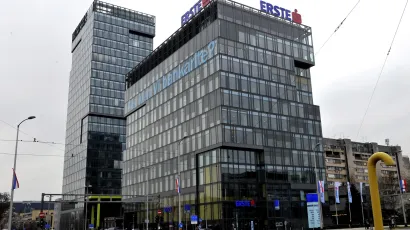 Sjedi&scaron;te Erste banke u ulici Ivana Lučića u Zagrebu/ Foto: Srđan Vrančić/CROPIX