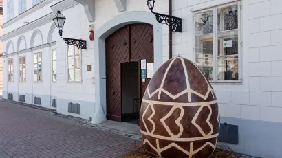 Gradski muzej Bjelovar/ Foto: Deni Marčinković