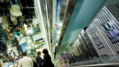 Daruvarska BIPA već se nekoliko puta na&scaron;la na meti kradljivaca skupih parfema/ Foto: Tomislav Kri&scaron;to/CROPIX (ilustracija)