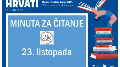 Plakat sa svim važnim detaljima o akciji/Foto: Hrvatsko čitateljsko dru&scaron;tvo