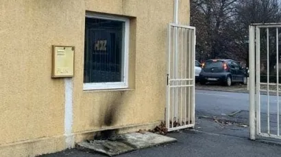 Mjesto gdje je bačen molotovljev koktel/Foto: HDZ