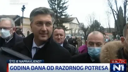 Foto: Screenshot N1