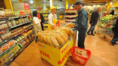 U Sparu potvrdili val poskupljenja/Foto: Luka Gerlanc/CROPIX (Ilustracija)