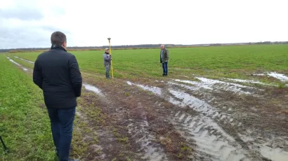 Obilježavanje nove bu&scaron;otine/ Foto: Deni Marčinković