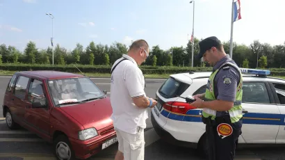 Foto: Ranko &Scaron;uvar/CROPIX (ilustracija)