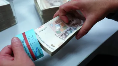 Foto: Davor Pongračić/CROPIX