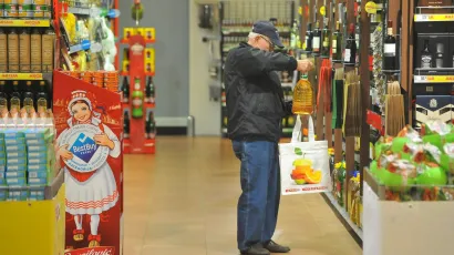 <br>Foto: Luka Gerlanc/CROPIX (Ilustracija)