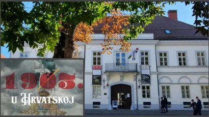 Otvorenje izložbe je u petak u 12 sati/ Foto: Gradski muzej Bjelovar/Grad Bjelovar