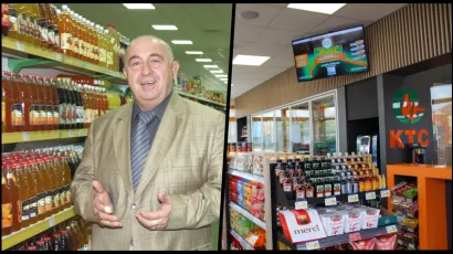 Foto: Robert Mihaljević; Facebook KTC