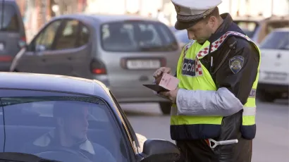 <br>Foto: Vlado Kos/CROPIX (Ilustracija)