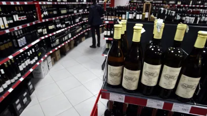 Žena je dobila bocom vina po glavi/Foto: Jure Miskovic/CROPIX (Ilustracija)