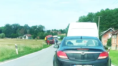 Foto: Snimio čitatelj