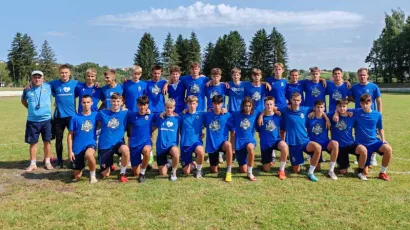 Foto: Daruvarske toplice