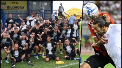 Foto: Grad Grubi&scaron;no Polje i Ante Čizmić/CROPIX