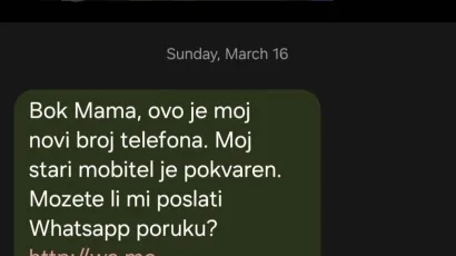 Foto: Čitatelj/Jutarnji list