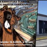 Foto: Cenatar za posjetitelje 