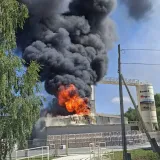 Požar u Baumitu/Foto: Čitatelj