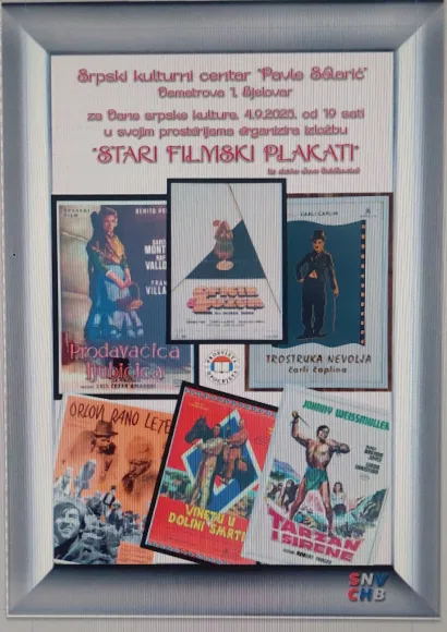 Foto: VSNM Bjelovar