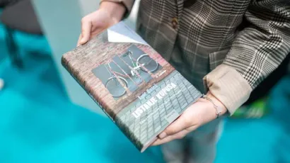 Foto: Facebook Igor Beleš