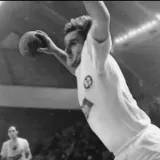 Foto: Gradski muzej Bjelovar