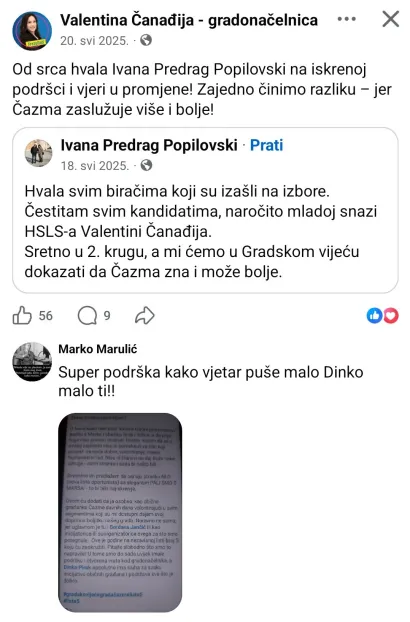 Screenshot službene Facebook stranice gradonačelnice koju je čazmanski HDZ priložio uz priopćenje/Foto: Facebook screenshot