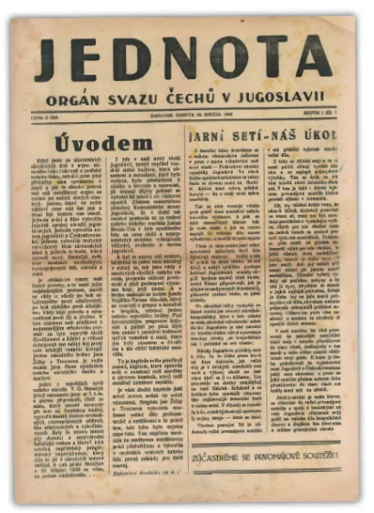 Prvi broj Jednote/ Foto: Jednota