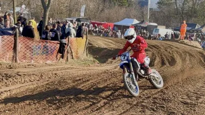 Foto: Privatni album