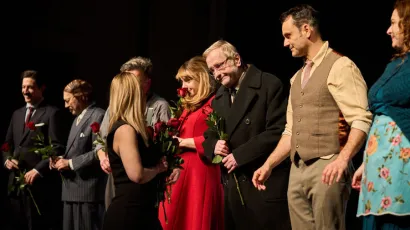 Gradska kazali&scaron;na kuća Bjelovar