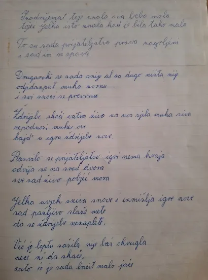 Foto: Privatni album