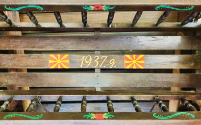 Simboli Makedonije u Vili Makedonija/Foto: OPG Doneski