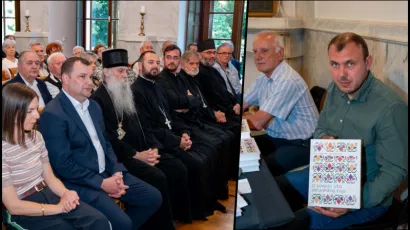 Foto: Predrag Uskoković