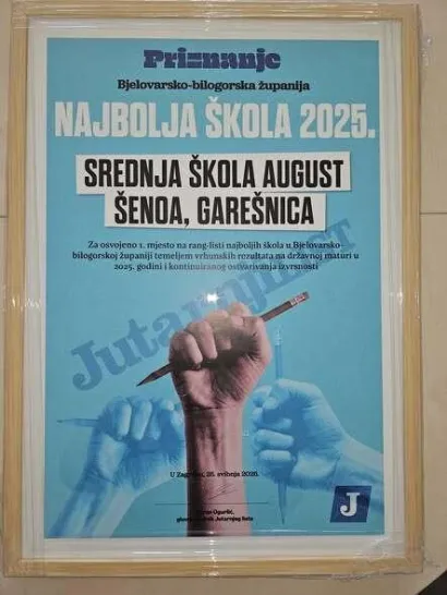 Foto: Grad Gare&scaron;nica