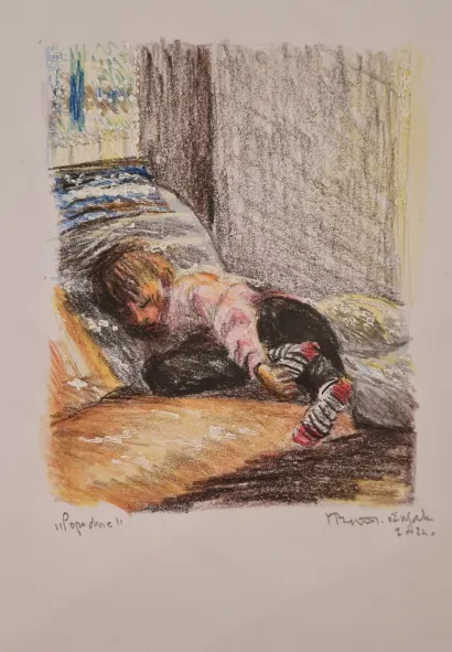 Foto: Ivanka Bari&scaron;ić Tom&scaron;ić
