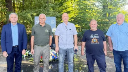 Foto: KruGare&scaron;nica