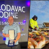Foto: Privatni album, Ribnjačarstvo Končanica