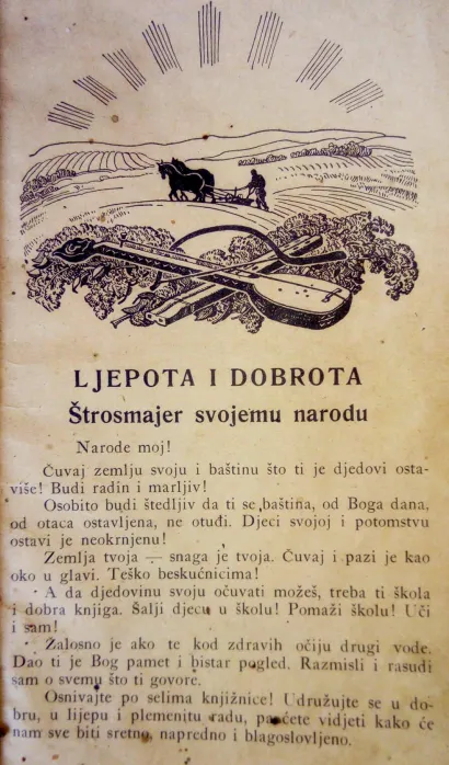 Načelo koje ova vrijedna moslavačka obitelj po&scaron;tuje i po kojem živi/Foto: Privatni album