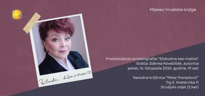 Foto: NK ''Petar Preradović''