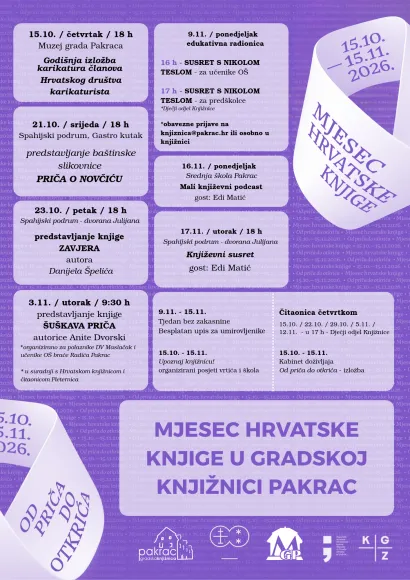 Foto: Gradska knjižnica Pakrac