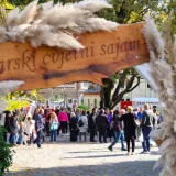 Foto: Dijana Puhalo/MojPortal.hr