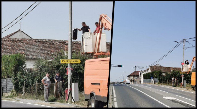 Fotografija: Foto: Igor Brajdić