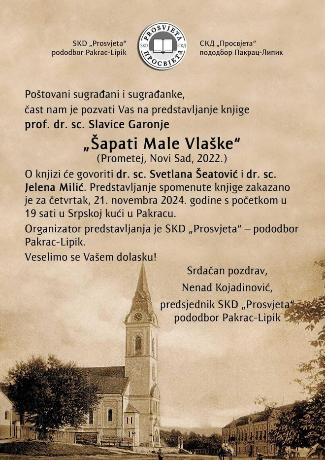 Foto: Požeško-slavonska županija